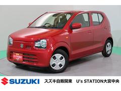 車輌の名前
