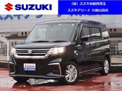 車輌の名前