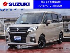 車輌の名前