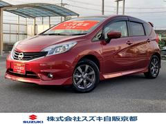 車輌の名前