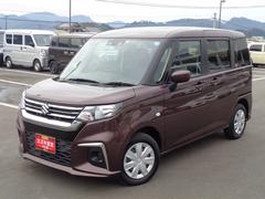 車輌の名前