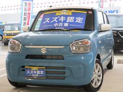 車輌の名前