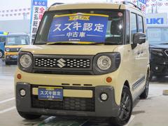 車輌の名前