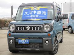車輌の名前