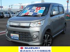 車輌の名前