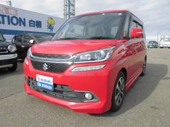 車輌の名前