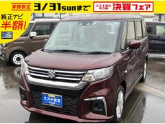 車輌の名前