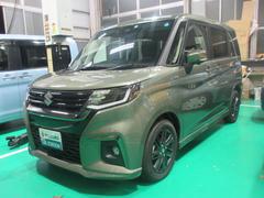 車輌の名前