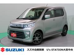 車輌の名前