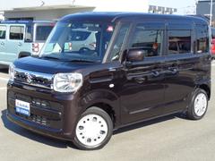 車輌の名前