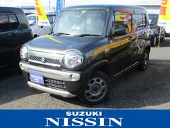 車輌の名前