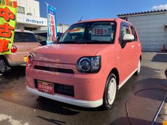 車輌の名前