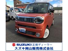 車輌の名前