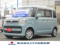 車輌の名前