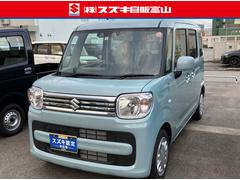 車輌の名前