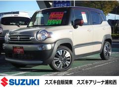 車輌の名前