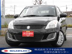 車輌の名前