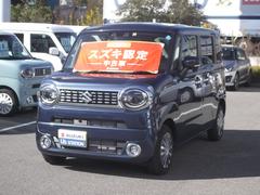 車輌の名前