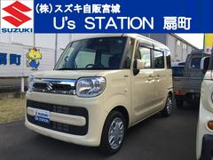 車輌の名前