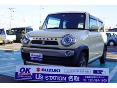車輌の名前