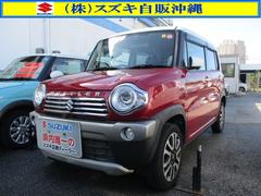 車輌の名前
