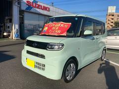 車輌の名前