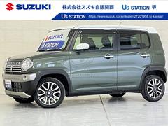 車輌の名前
