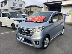 車輌の名前