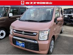 車輌の名前