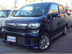 車輌の名前