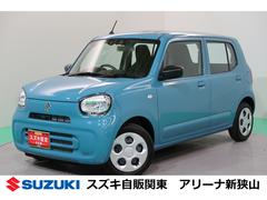 車輌の名前