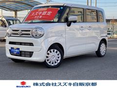 車輌の名前