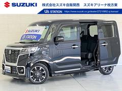 車輌の名前