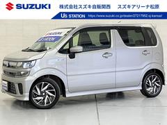 車輌の名前