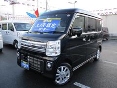 車輌の名前
