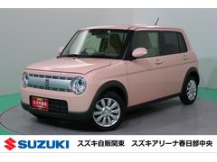 車輌の名前