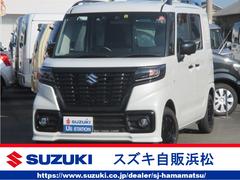 車輌の名前