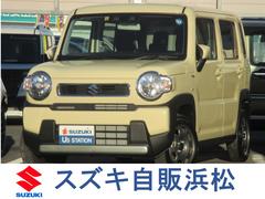 車輌の名前