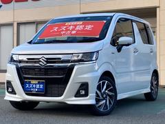 車輌の名前