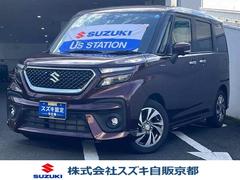 車輌の名前