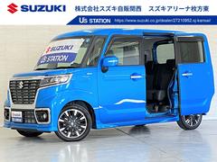 車輌の名前