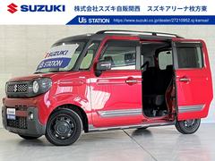 車輌の名前