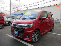 車輌の名前