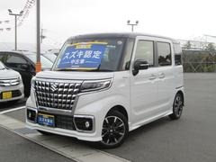 車輌の名前