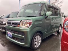 車輌の名前