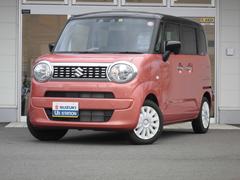 車輌の名前