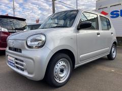 車輌の名前