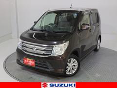 車輌の名前