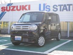 車輌の名前
