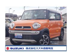 車輌の名前